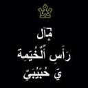 graaayb (@22_graaayb) Twitter