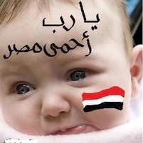 أنا أنثي نهار أتيت إلى الدنيا وجدت قرار أعدامى .. فلم أرى باب محكمتى .. و لم أرى وجه حكامى ..