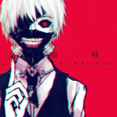 フォロバ100%/アニメが好きです fpsが好きDEATH☆ 東京喰種/ディーふらぐ/俺ガイル/はがない/俺修羅/脳コメ/一週間フレンズ/とらドラ......etc ボカロも好きでさー 少し厨ニ入ってる/喰種団(仮)団員募集/創設者&団長