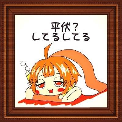 ＠アイドルのげんせき・ソフトバレー少々(木)