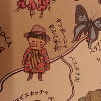 shintoshin (@toseethewa) 's Twitter Profile