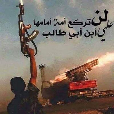 اعشقك ياعراق
