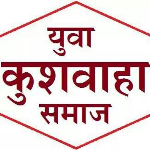 yuva kushwaha samaj Delhi