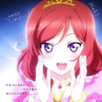 EVA大好き。気軽にフォローして下さい。よろしくお願いします！