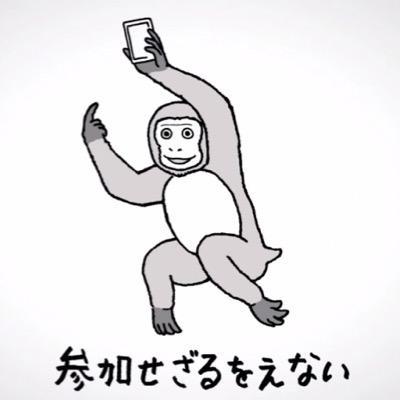 裏垢 属性淋しがり？ 絡んでやるとなつきます♪馴れ馴れしすぎたらごめんなさいwww