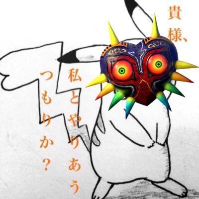 東中→飛龍→現場仕事人