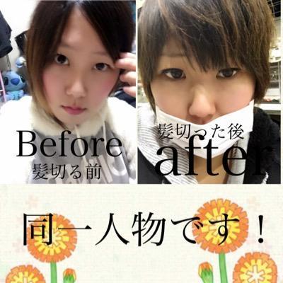 他人に厳しく自分に甘い自分勝手なわがままババア