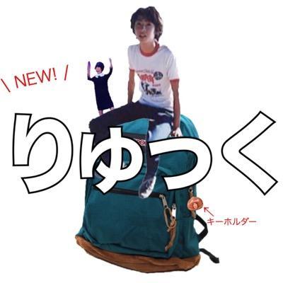 十二国記 薄桜鬼 MAJOR ROM love                                                          「とにかくきちんと生きる！」                                                   おっさん万歳