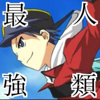 ヒビキ (@blackhibiki_bot) Twitter profile photo