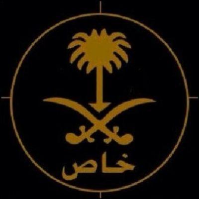 yazeed