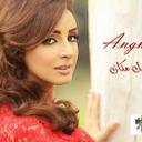 مينو مينو (@02853Manal) Twitter