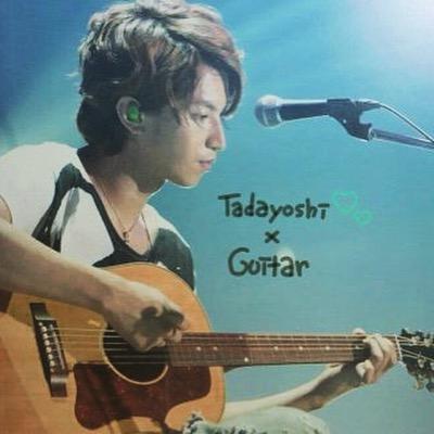 春から高校生(*´╰╯`๓)♬ greeneighter/ギター！ eight♡♡♡ 大倉忠義love٩(ˊᗜˋ*)و 男eighterとカップルになるのが夢でもある( ´艸｀)相方 まなみ♡（GBYM_xxx）