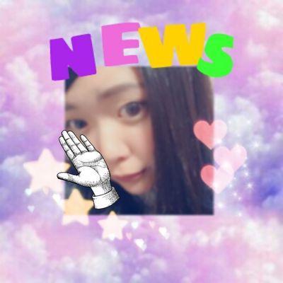 タイガースファンの方たちと繋がりたいのでよろしくお願いします。フォローよろしくお願いします。