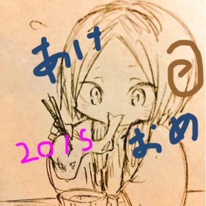 あおい姉さんとにこにー推しアイカツプリリズラブライバーヤクザおじさん GGXrdチップ フルブ忍者、神