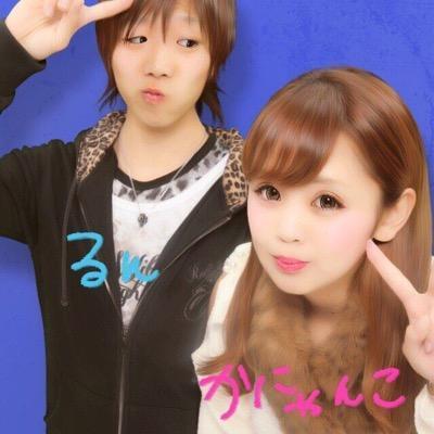 ふぉろーみーー。ふぉろー返します！無言ふぉろーおゆるしを、、、