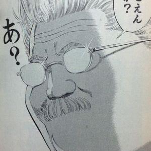 白髪鬼の安西光義 Anzaidayo Twitter