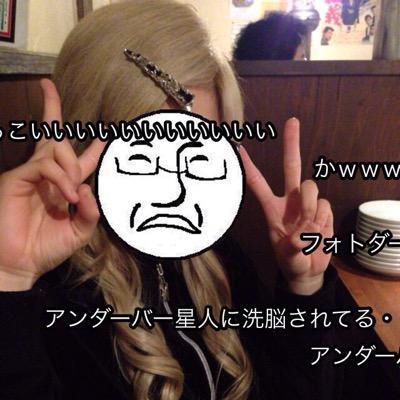 札幌住み20代 / どちらかと言うとDM派 / エロいこと / エロい話 超ウェルカム!! / LINE仲良くなったら… / オナ電とか声好き / 男だけど俺も声でちゃうわw