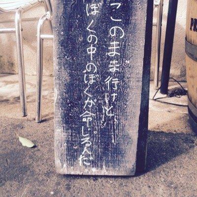 知らない方が良かった雑学 Wideplenty Iron Twitter