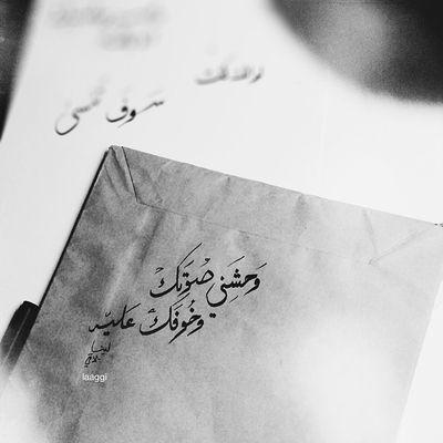 ‏روعة الإنسان ليست بما يملكه ! بل بما يمنحه ! ... فالشمس تملك النار لكنها تملأ الكون بالنور. (-_-)