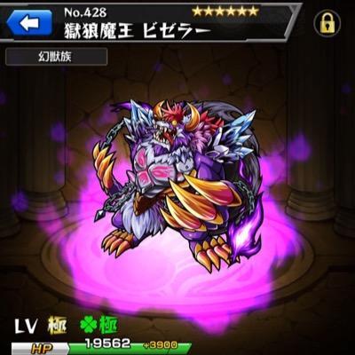 相手に気持ちを伝える事の大切さと切なさを、言葉で表現するのって難しいですね。でも人が人を愛する時ってみんな自分の心の中で、苦しみながら何度もつぶやいてサインを発信していますよね。そんな切なさに共感していただけたら、RTして！！どうぞあなたの恋が成就できますように・・・