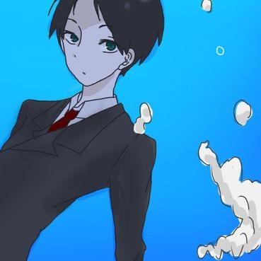 音岸