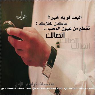 ‏إلي متي
