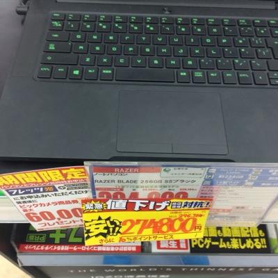 いろいろやってます
