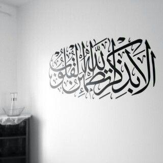 #صدقه_جاريه_لام سعد_الشهراني