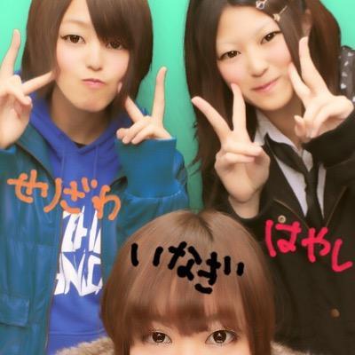 このアカウント乗っ取られてます。