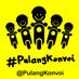 PulangKonvoi (@pulangkonvoi) Twitter profile photo PulangKonvoi (@pulangkonvoi) Twitter profile photo