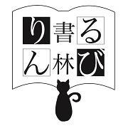 子育て、医療、人類学、陰謀論を通じて文明と人類の未来を考える文明否定論者。ヒトは動物であるという事実を受け入れれば道は開ける。
https://t.co/R3S4jpuyur