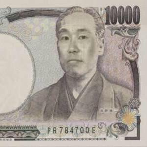 野獣先輩 淫夢厨 U Tvitteri ラブライブ好きと繋がりたいです ラブライバーはrt Rtした人フォローする