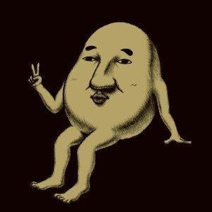 ちぇーい。