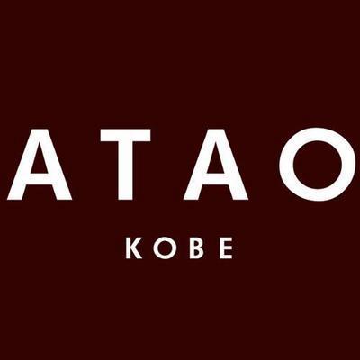 神戸のバッグブランドATAO公式ショッピングサイトです。雑誌やメディアで話題のお財布やバッグを販売しております。