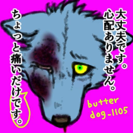 とぷが採点するよ．思ったこと言う．文句なしね．女のこです❤︎
