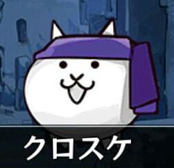 ゲームとカラオケ大好きな大学生(遊び人) ぷよクエ無課金勢UR500↑ 所属ギルドK.Cビル→ビアンコネーロ  /最近gokoドミニオン始めました。レート4500くらい/無言フォロー失礼します。