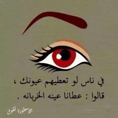 75cfee57a7ed472's profile picture. 