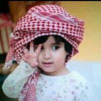 تابعني _اتابعك (@asefgdi) 's Twitter Profile