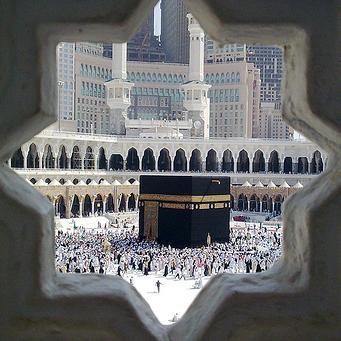 Travel Haji dan Umroh di Malang. Di bawah bimbingan Gus Wahid Syiar Arema. Pendaftaran Umroh CP: 0856.4960.8915 (Mobile)
