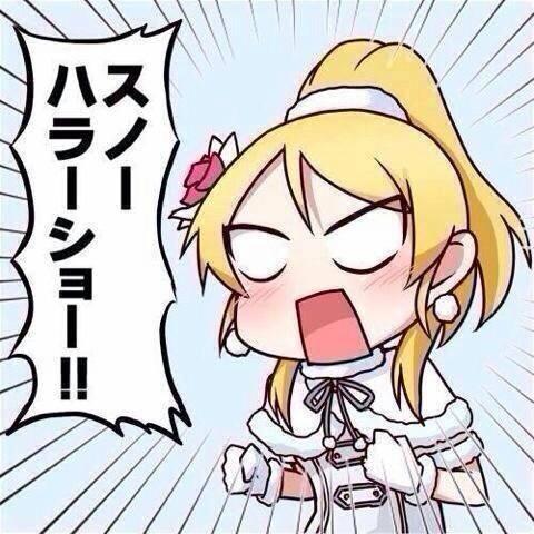 おさかなさんさんのプロフィール画像