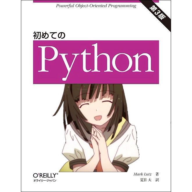 パズドラ用の垢のです！普段は光ホルス使ってます♪パズドラ以外にも使うかもですけどよろしくです（≧∇≦）勝手にフォローしちゃってください♪www