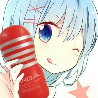 サブカルチャー全般好きな名古屋人です。 ゲーム全般大好き。 音ゲーも好き。ビートストリーム。  好きなゲームのジャンル。 FPS、TPS、RPG、ホラゲ、 skyrim、bioshock、COD、BF、アサクリ、fallout、etc...