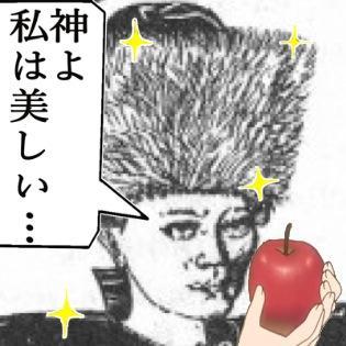 寝言は寝てから　　しかし起きてる時も眠たいことは言っております