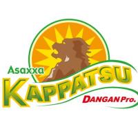 活発弾丸pro_info (@kdp_info) 's Twitter Profile Photo 活発弾丸pro_info (@kdp_info) 's Twitter Profile Photo