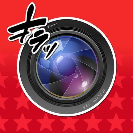 鹿屋基地現役提督です!高校2年生です╭( ･ㅂ･)و ｸﾞｯ !艦これ専用垢ε٩( ºωº )۶з 提督さんフォローよろです(人 •͈ᴗ•͈) むっちゃん結婚～♥榛名さん可愛い ❤絶対時津風 天津風ゲットお(๑òᆺó๑)
浦風ゲットだぜ(*´﹃｀*)