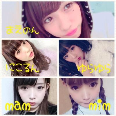 まえのん/ゆらゆら/にこるん/mim/mam/ファンキー加藤/koma'n/野球。