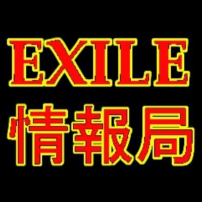 EXILE TRIBEの歌詞を呟いていくBOTです。関連動画も下記↓にて多数アップロードしております。フォロバ100%です^_^