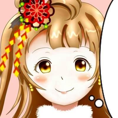 シド・ゴールデンボンバー。 マオ♡喜矢武豊♡ ふなっしーだいすき♡