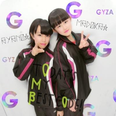 モンエナこそ至高
