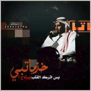 ‏‏‏‏اللهم اشرح لي صدري ويسر امري~♥